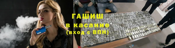 ГАЛЛЮЦИНОГЕННЫЕ ГРИБЫ Козельск