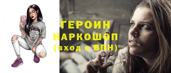 таблы Козловка