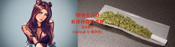 ГАЛЛЮЦИНОГЕННЫЕ ГРИБЫ Козельск