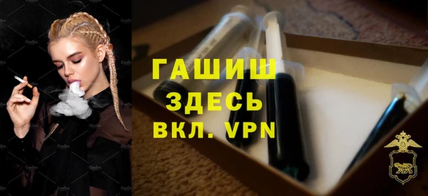 ГАЛЛЮЦИНОГЕННЫЕ ГРИБЫ Козельск