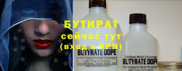 первитин Кодинск