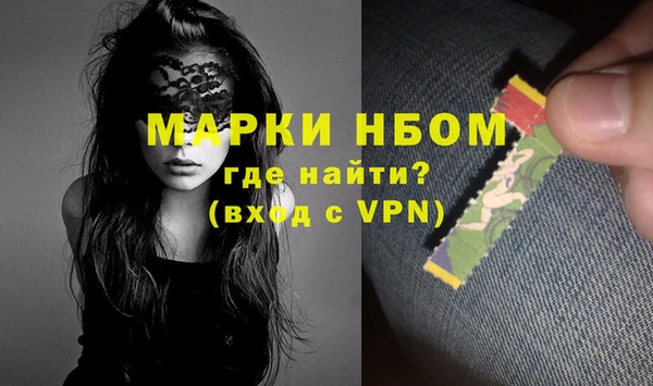 таблы Козловка