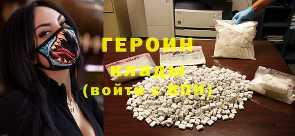 ГАЛЛЮЦИНОГЕННЫЕ ГРИБЫ Козельск