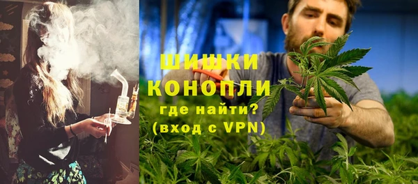 первитин Кодинск