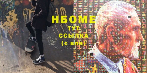 таблы Козловка