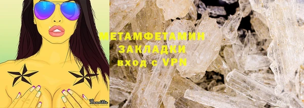 таблы Козловка