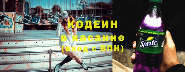 таблы Козловка