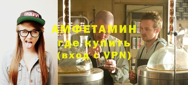 таблы Козловка