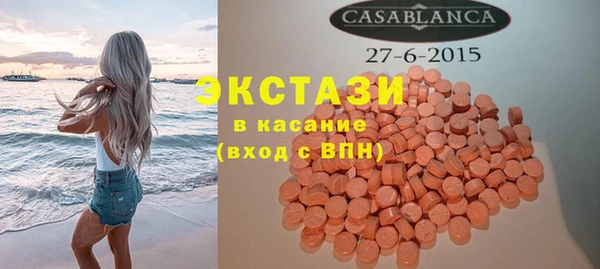 ГАЛЛЮЦИНОГЕННЫЕ ГРИБЫ Козельск