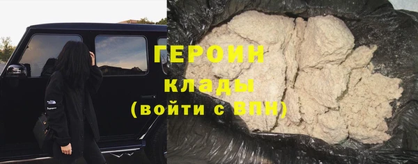 ГАЛЛЮЦИНОГЕННЫЕ ГРИБЫ Козельск